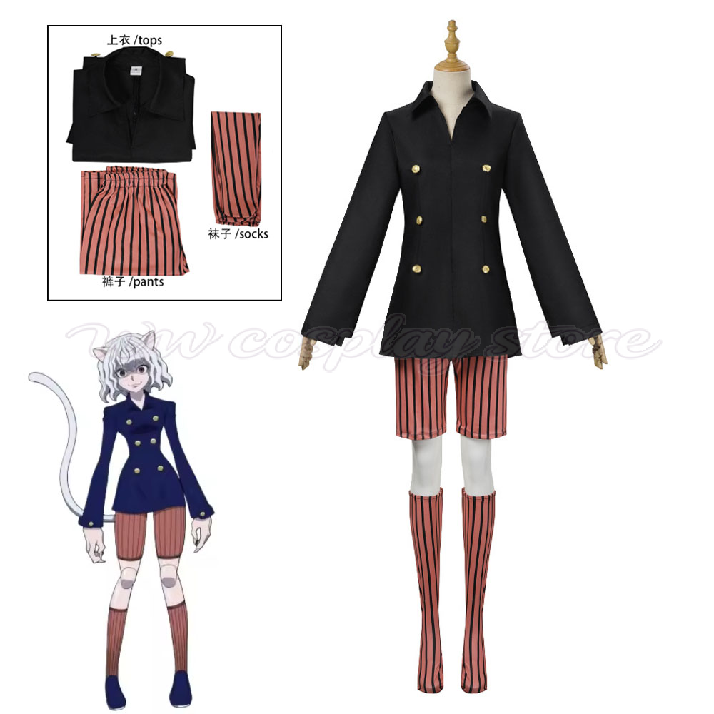 Dress Sock Men - Tenue de cosplay Hunter Anime pour